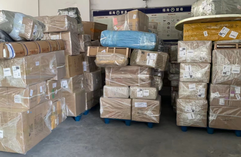 磁性货物快递到台湾需要哪些特殊材料和费用